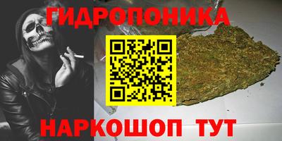 MDMA Premium VHQ Абакан