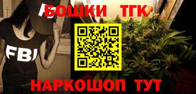эйфоретик Гатчина