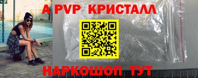 ГАЛЛЮЦИНОГЕННЫЕ ГРИБЫ Гай