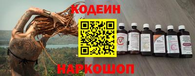 шишки Гагарин