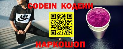 ГАЛЛЮЦИНОГЕННЫЕ ГРИБЫ Гай