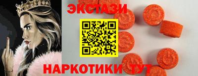 ГАЛЛЮЦИНОГЕННЫЕ ГРИБЫ Гай