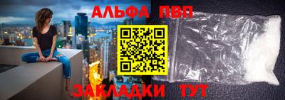 ГАЛЛЮЦИНОГЕННЫЕ ГРИБЫ Гай