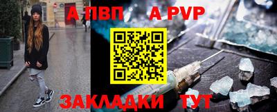 эйфоретик Гатчина