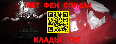 эйфоретик Гатчина