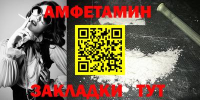 ГАЛЛЮЦИНОГЕННЫЕ ГРИБЫ Гай
