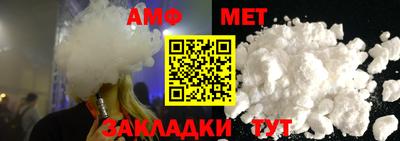 эйфоретик Гатчина