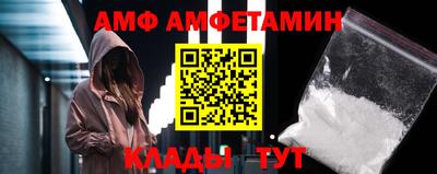 ГАЛЛЮЦИНОГЕННЫЕ ГРИБЫ Гай