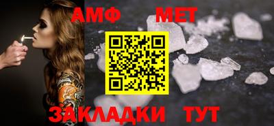 ГАЛЛЮЦИНОГЕННЫЕ ГРИБЫ Гай