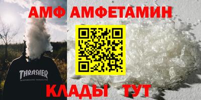 ГАЛЛЮЦИНОГЕННЫЕ ГРИБЫ Гай