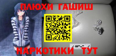 MDMA Premium VHQ Абакан