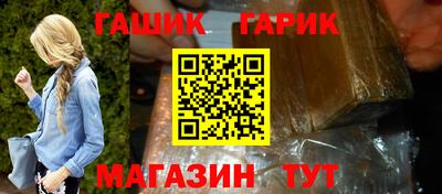 MDMA Premium VHQ Абакан