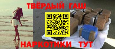 стаф Азнакаево