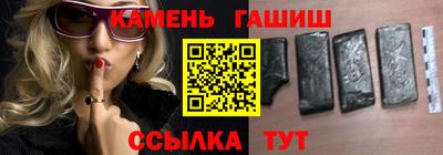 твердый Азнакаево