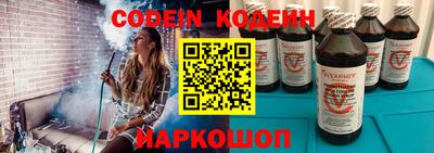 шишки Гагарин
