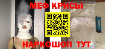 ГАЛЛЮЦИНОГЕННЫЕ ГРИБЫ Гай