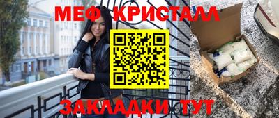 ГАЛЛЮЦИНОГЕННЫЕ ГРИБЫ Гай