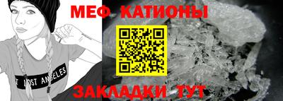 стаф Азнакаево