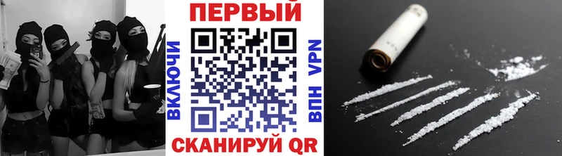 как найти   МЕГА маркетплейс  Метамфетамин Methamphetamine  Кстово 