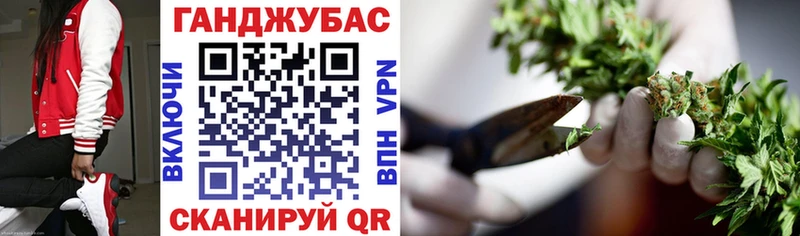 наркотики мега вход Бошки марихуана марихуана Кстово